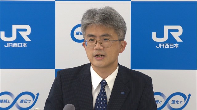 JR西日本岡山支社　新しい支社長に平島道孝さんが着任