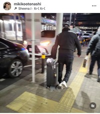 音無美紀子インスタグラム＠mikikootonashiより