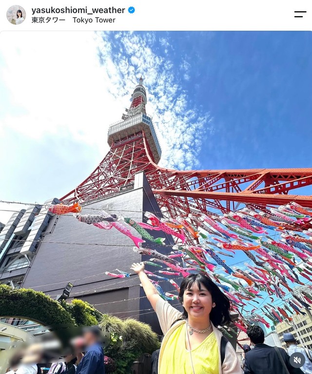 塩見泰子さん（本人の公式インスタグラムから）