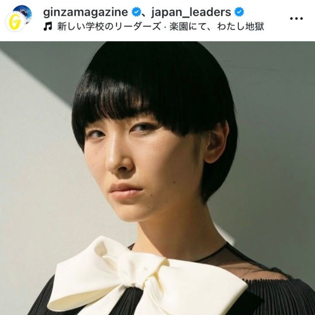新しい学校のリーダーズのインスタグラム＠japan_leadersより
