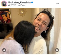 木下博勝（@hirokatsu_kinoshita）さんのインスタグラムより