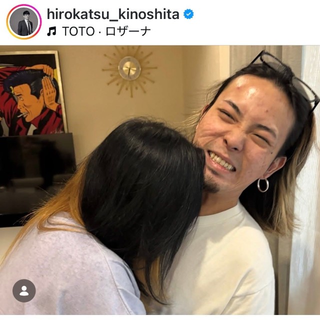 木下博勝（@hirokatsu_kinoshita）さんのインスタグラムより