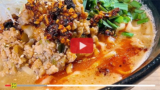 #697鴨ラーメン ももや②