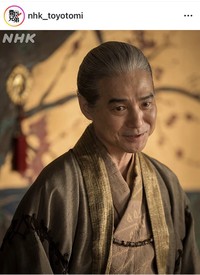 大河ドラマ「豊臣兄弟！」のインスタグラム＠nhk_toyotomiより