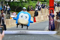 飛びます飛びます