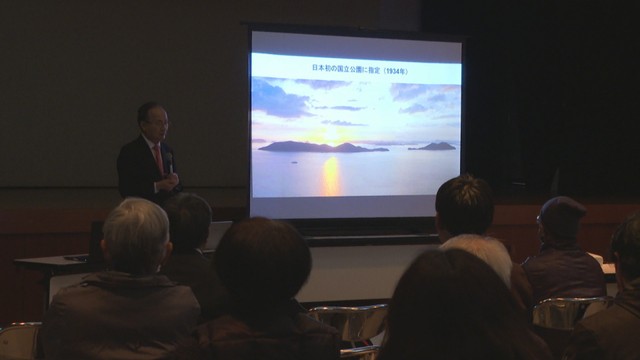 東かがわ市で開かれた住民への説明会