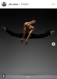 井上慈英のインスタグラム＠jiei_inoueより