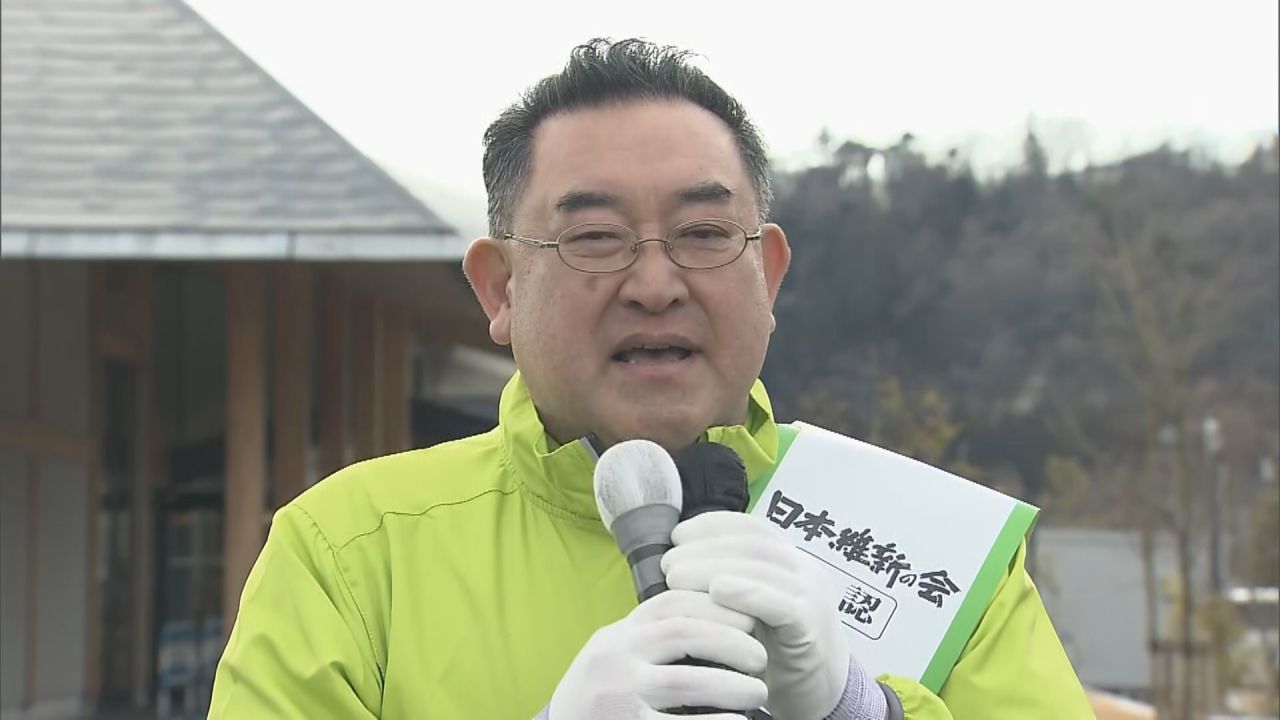 【衆院選・宮城１区】 立候補者第一声　高橋浩司候補（６２）維新・新