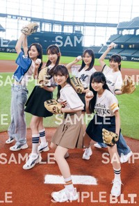 「B.L.T.2026年9月号」セブンネットショッピング購入特典ポストカード【乃木坂野球部（小川彩、金川紗耶、黒見明香、柴田柚菜、瀬戸口心月、長嶋凛桜）】