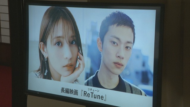 長編映画「ReTune」　針生悠伺監督（岡山市出身）