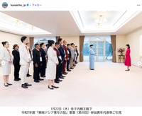 秋篠宮家の次女佳子さま（宮内庁公式インスタグラム、2026年2月5日の投稿から）