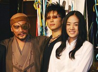 「風林火山」の（左から）内野聖陽、Ｇａｃｋｔ、柴本幸