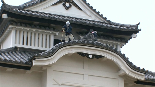 天空の城  備中松山城ですす払い　岡山・高梁市