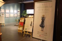 東京・二子玉川 蔦屋家電で開催されているアートイベント「読むジュエリー展」