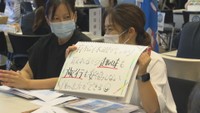 合同就職説明会　かがわ国際会議場　高松市サンポート