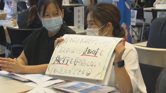 合同就職説明会　かがわ国際会議場　高松市サンポート