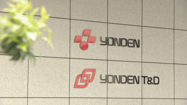 四国エリアの冬の電力需給見通しを発表　四国電力送配電　香川