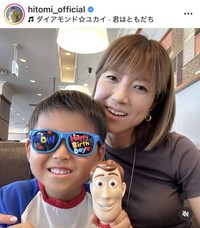 hitomiのインスタグラム＠hitomi_officialより