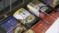 岡山市のデパートで始まった「食料品　箱もの処分市」