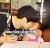 店を営んでいたため産後1カ月経たず仕事に復帰／「かあちゃんと大将」（@kachan_taisyo）提供