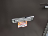 チラシ禁止かと思いきや、よく見ると…？（画像提供：handaruさん）