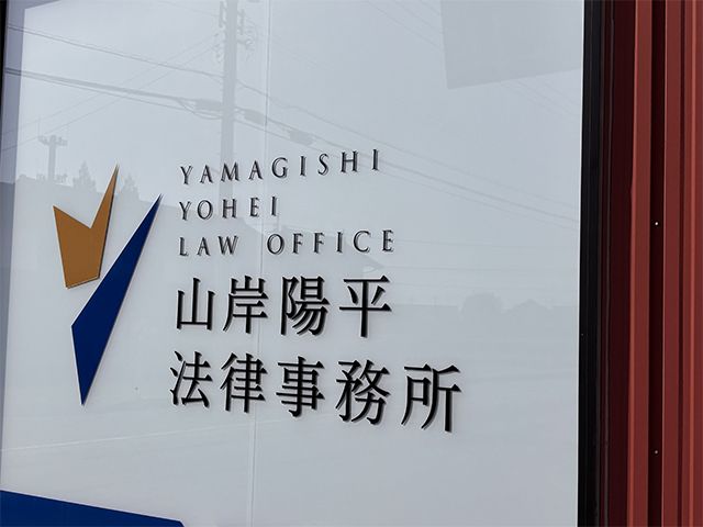 //p.potaufeu.asahi.com/