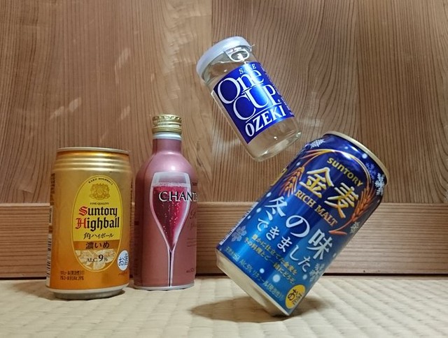 「こちら葛飾区亀有公園前派出所」のツイートで、なぜか見えてしまう“こち亀”のメンバー（磁・場さんのTwitterより）