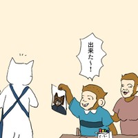 【漫画】『猫の労働3』12（willow eightさん提供）