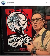 大土井裕二インスタグラム＠yujiodoiより