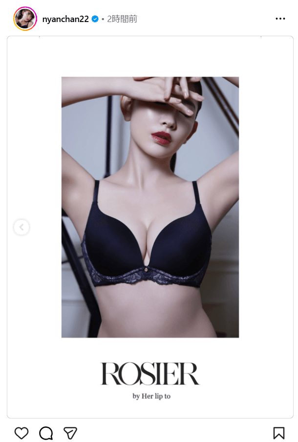 小嶋陽菜のインスタグラム（＠nyanchan22）より