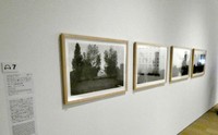 団地の解体をテーマにしたレイチェル・ホワイトリードの作品群（京都市左京区・市京セラ美術館）