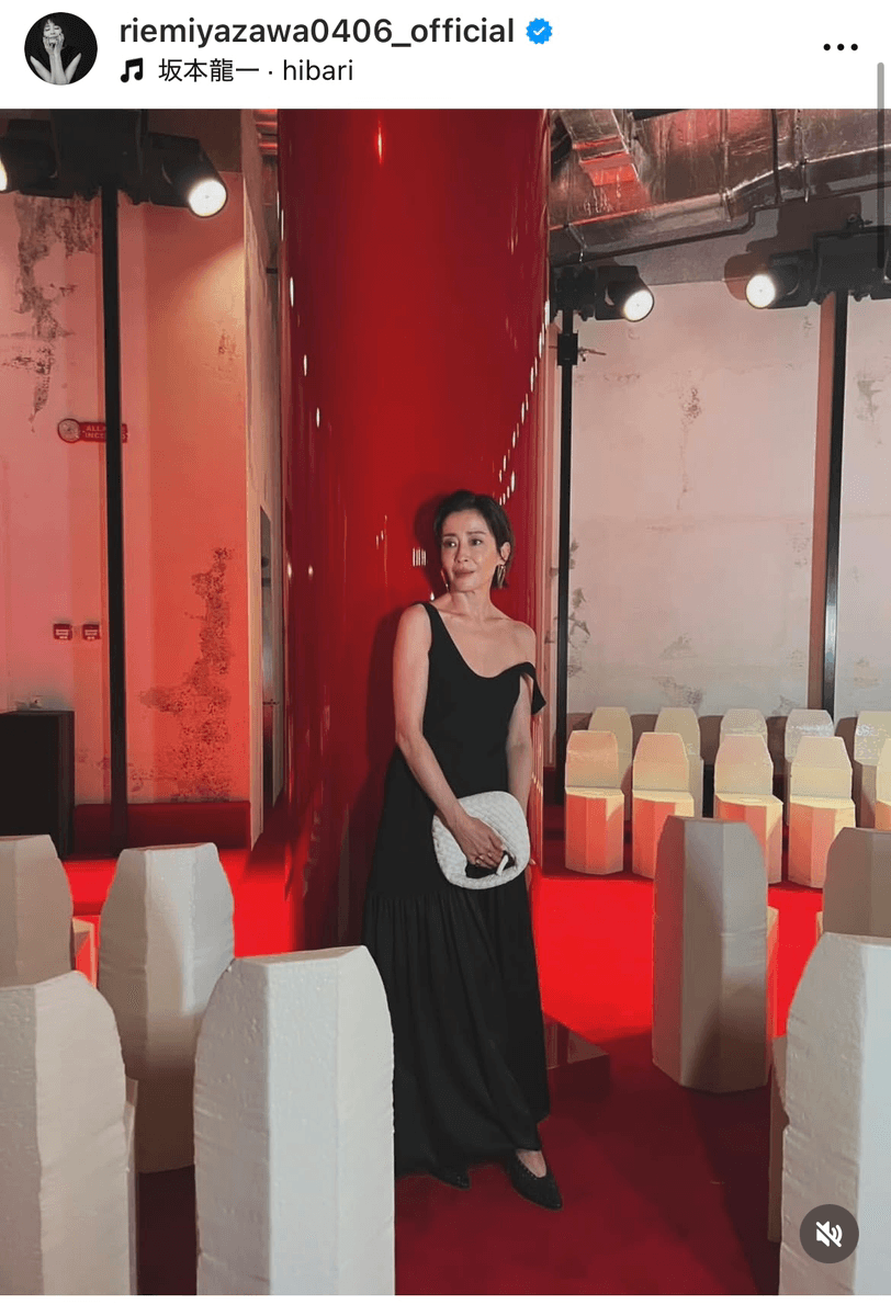 宮沢りえ　RIE MIYAZAWA (@riemiyazawa0406_official)さんのインスタグラムより