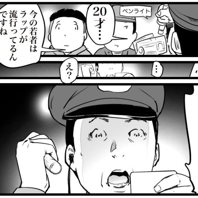 40才は意外すぎた（おたみさん提供）