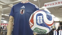 日本代表を応援しよう！サッカーＷ杯に向け期間限定ショップ　岡山高島屋にオープン