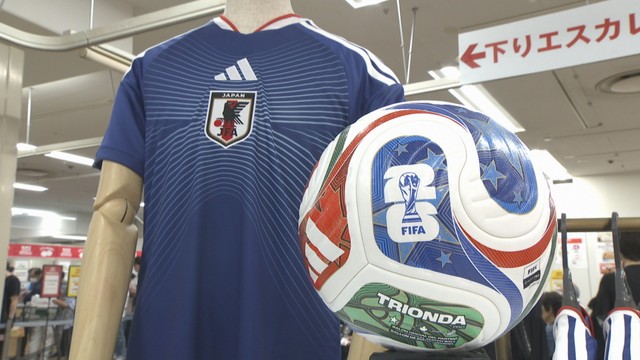 日本代表を応援しよう！　サッカーＷ杯に向け期間限定ショップ　岡山高島屋にオープン