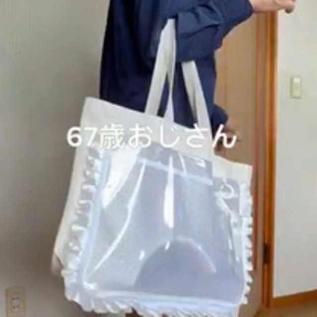 コメントでも反響があったフリフリ付きバッグ／おみちさん（@omiti.nail）さん提供