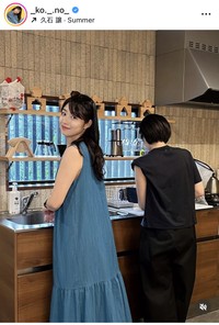 内藤好美インスタグラム＠_ko._.no_より