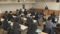 岡山県知事の会見