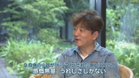 高松市出身／小西マサテルさん