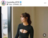 本郷柚巴インスタグラム(@h.yuzuha_0112)より