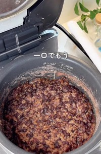 寝ている間に発酵完了！（提供：@yuri_healthy_recipeさん）
