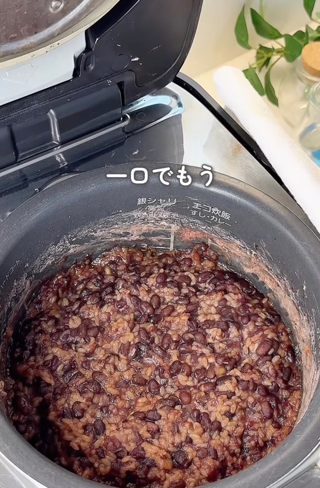 寝ている間に発酵完了！（提供：@yuri_healthy_recipeさん）
