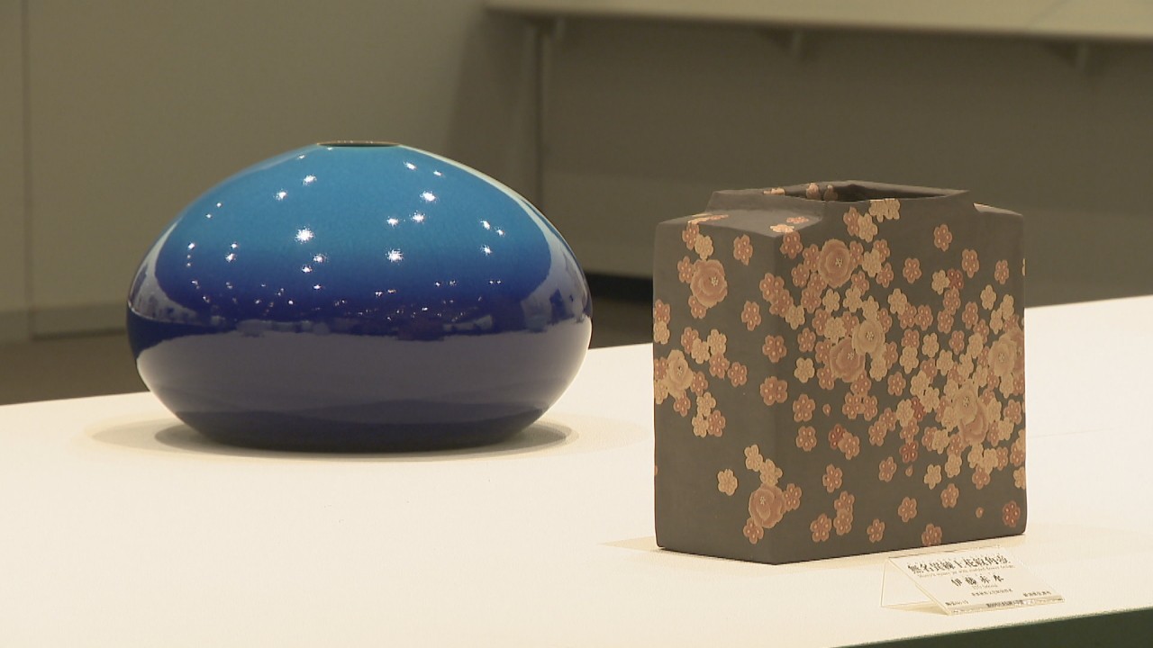 人間国宝の大谷早人さんの作品も 日本伝統工芸展 高松市 | KSBニュース
