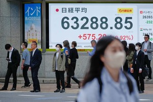 Business news | The Asahi Shimbun: Breaking News, Japan News and Analysis