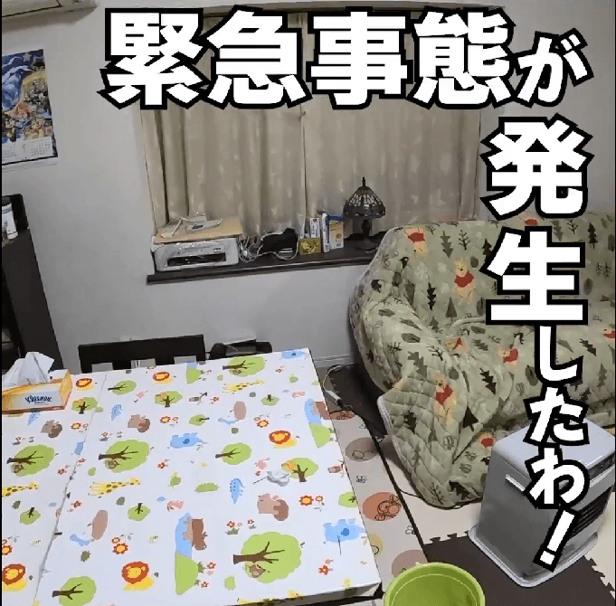 カニ脱走事件勃発！