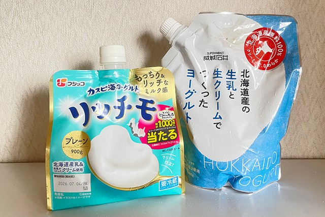 チャックタイプが多いなか、パウチにキャップを着けたタイプも参入