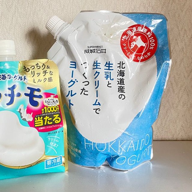 チャックタイプが多いなか、パウチにキャップを着けたタイプも参入