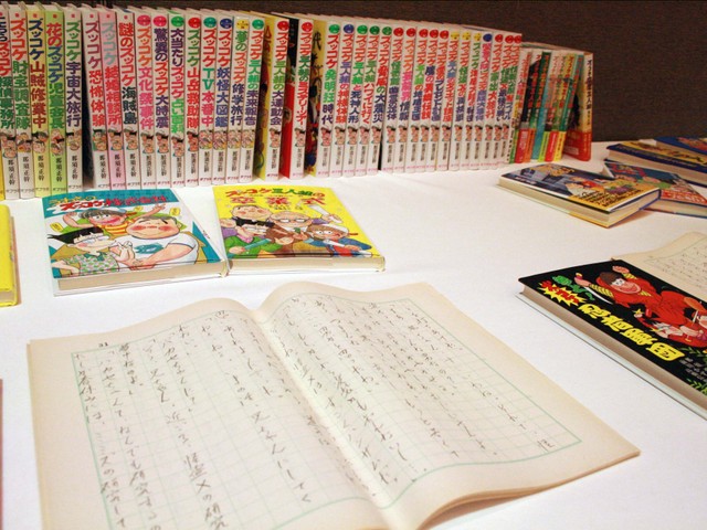 ズッコケ三人組」シリーズ・那須正幹さんを偲ぶ会に、作家や編集 ズッコケ三人組」シリーズ・那須正幹さんを偲ぶ会に、作家や編集