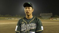 香川オリーブガイナーズ　高知と首位攻防戦　雨の中の試合を制したのは…