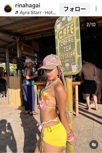 Tanzi（@rinahagai）さんのインスタグラムより